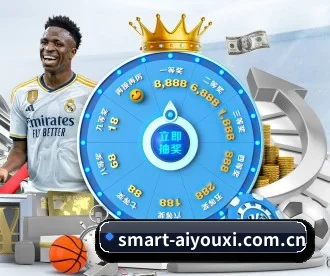 AYX Sports APP 深度功能