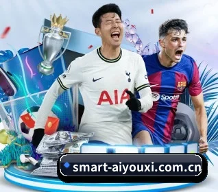 AYX Sports APP 界面